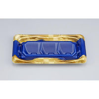 シーピー化成 寿司容器 SFうま盛段2L 明和紺 本体 0277802044065 1ケース(1200個(50個×24)（直送品）