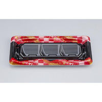 シーピー化成 寿司容器 SFうま盛段3 明和赤 本体 0277803004055 1ケース(1000個(50個×20)（直送品）