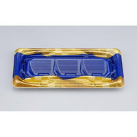 シーピー化成 寿司容器 SFうま盛段3 明和紺 本体 0277803004065 1ケース(1000個(50個×20)（直送品）