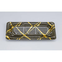 シーピー化成 寿司容器 SFうま盛段3 雷光 本体 0277803008985 1ケース(1000個(50個×20)（直送品）