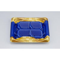 シーピー化成 寿司容器 SFうま盛段4 明和紺 本体 0277804004065 1ケース(900個(50個×18)（直送品）