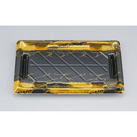 シーピー化成 寿司容器 SF美角25 波折 本体 02779002500213800 1ケース(800個(50個×16)（直送品）