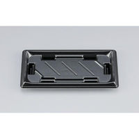 シーピー化成 寿司容器 SF美角14 黒 本体 0277914000525 1ケース(1200個(50個×24)（直送品）