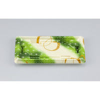 シーピー化成 寿司容器 SF美角14 あさ月緑 本体 0277914004145 1ケース(1200個(50個×24)（直送品）