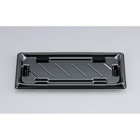 寿司容器 SF美角15 シーピー化成