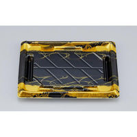 寿司容器 SF美角24 シーピー化成