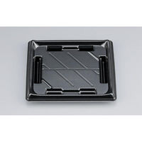 シーピー化成 寿司容器 SF美角23 黒 本体 0277923000525 1ケース(900個(50個×18)（直送品）