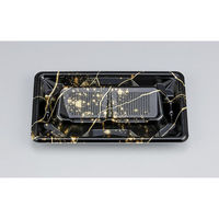 シーピー化成 寿司容器 SF冴盛段19-11 いかずち 本体 027831911A345 1ケース(1200個(50個×24)（直送品）