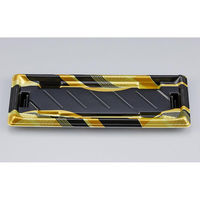 シーピー化成 寿司容器 SF美角16 波漆 本体 0277916004085 1ケース(1000個(50個×20)（直送品）