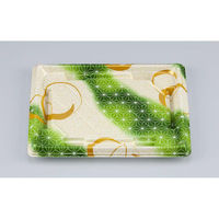 シーピー化成 寿司容器 SF美角24 あさ月緑 本体 0277924004145 1ケース(900個(50個×18)（直送品）