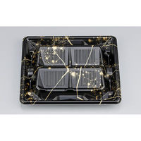 シーピー化成 寿司容器 SF冴盛段19-17 いかずち 本体 027831917A345 1ケース(900個(50個×18)（直送品）