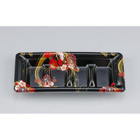 シーピー化成 寿司桶 SF角段19-9 花糸 本体 027841909A415 1ケース(1200個(50個×24)（直送品）