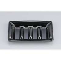 シーピー化成 寿司桶 SF角段18-10 黒 本体 0278418100525 1ケース(1500個(50個×30)（直送品）