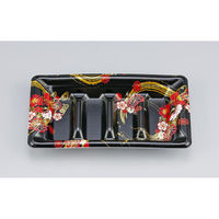 シーピー化成 寿司桶 SF角段18-10 花糸 本体 027841810A415 1ケース(1500個(50個×30)（直送品）