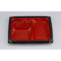 シーピー化成 弁当容器 BFNアルバ7-1平 本漆RB 本体 0280107112055 1ケース(600個(50個×12)（直送品）