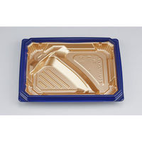 シーピー化成 弁当容器 BFNアルバ7-3平 ロゼGN 本体 028010713A575 1ケース(600個(50個×12)（直送品）