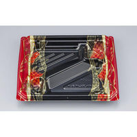 シーピー化成 弁当容器 BFNアルバ8-1 ゆづる赤 本体 0280108018815 1ケース(600個(50個×12)（直送品）