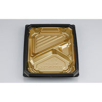 シーピー化成 弁当容器 BFNアルバ8-2 本漆GB 本体 028010802A565 1ケース(600個(50個×12)（直送品）