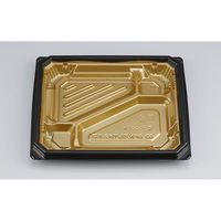 シーピー化成 弁当容器 BFNアルバ8S-1平 本漆GB 本体 028010861A565 1ケース(600個(50個×12)（直送品）