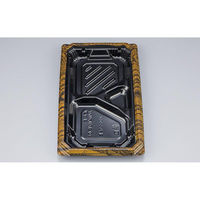 シーピー化成 弁当容器 BFNアルバ9-1平 グリル 本体 0280109112795 1ケース(600個(50個×12)（直送品）