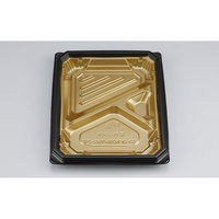 シーピー化成 弁当容器 BFNアルバ8S-2平 本漆GB 本体 028010862A565 1ケース(600個(50個×12)（直送品）