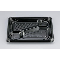 シーピー化成 弁当容器 BFNアルバ10-1平 黒 本体 0280110110525 1ケース(400個(50個×8)（直送品）