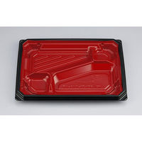 シーピー化成 弁当容器 BFNアルバ10-1平 本漆RB 本体 0280110112055 1ケース(400個(50個×8)（直送品）