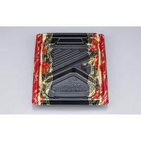 シーピー化成 弁当容器 BFNアルバ8S-2平 ゆづる赤 本体 0280108628815 1ケース(600個(50個×12)（直送品）