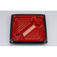 シーピー化成 弁当容器 BFNアルバ11-1平 本漆RB 本体 0280111112055 1ケース(400個(50個×8)（直送品）