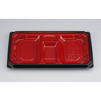 シーピー化成 弁当容器 BFNアルバ13-2平 本漆RB 本体 0280113122055 1ケース(300個(50個×6)（直送品）