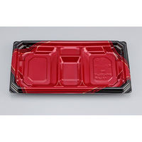 シーピー化成 弁当容器 BFNアルバ13-2平 トレブルR 本体 0280113127305 1ケース(300個(50個×6)（直送品）