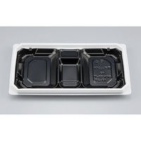 シーピー化成 弁当容器 BFNアルバ13-2平 BW 本体 0280113127235 1ケース(300個(50個×6)（直送品）