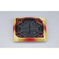 シーピー化成 惣菜容器 BFNたわら33 晶葉 本体 0280233008325 1ケース(1200個(50個×24)（直送品）