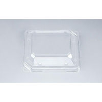 シーピー化成 BFNたわら33嵌合蓋 0280233900008 1ケース(1200個(50個×24)（直送品）