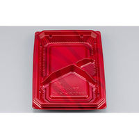 シーピー化成 弁当容器 BFNアルバ27-5 カレント 本体 028012705A285 1ケース(600個(50個×12)（直送品）