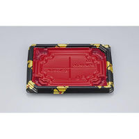 シーピー化成 惣菜容器 BFNたわら35 輪島内赤 本体 0280235008315 1ケース(800個(50個×16)（直送品）