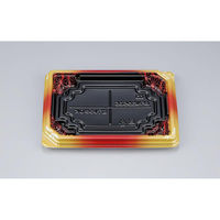 シーピー化成 惣菜容器 BFNたわら35 晶葉 本体 0280235008325 1ケース(800個(50個×16)（直送品）