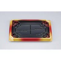 シーピー化成 惣菜容器 BFNたわら36 晶葉 本体 0280236008325 1ケース(800個(50個×16)（直送品）