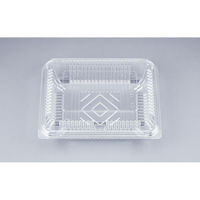 シーピー化成 嵌合フードパック KH