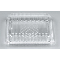 シーピー化成 嵌合フードパック KHS-3(N) 0292003000000 1ケース(900個(50個×18)（直送品）