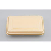 シーピー化成 弁当容器 VK-62 折蓋角丸中 クリーム 0300062000160 1ケース(900個(50個×18)（直送品）