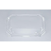 シーピー化成 SFN真潮皿24嵌合蓋AP 0310124500008 1ケース(600個(50個×12)（直送品）