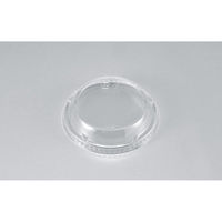 シーピー化成 カップBF90高嵌合蓋 0350900940008 1ケース(2000個(100個×20)（直送品）