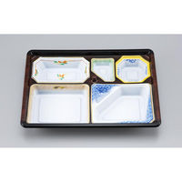 シーピー化成 仕出し弁当容器 NU-230 京洛 本体 0390230005125 1ケース(400個(20個×20)（直送品）