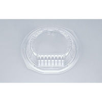 シーピー化成 BFN丸丼160内嵌合蓋 0280416080008 1ケース(900個(50個×18)（直送品）