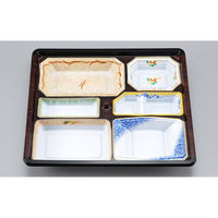 シーピー化成 仕出し弁当容器 NU-235 京洛 本体 0390235005125 1ケース(200個(20個×10)（直送品）