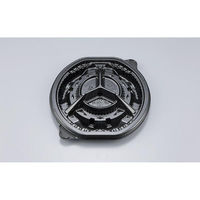 シーピー化成 オードブル容器 NU盛ブル丸20 黒 本体 0393820000525 1ケース(450個(25個×18)（直送品）