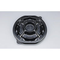 シーピー化成 オードブル容器 NU盛ブル丸24 黒 本体 0393824000525 1ケース(300個(10個×30)（直送品）