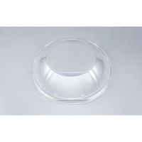 シーピー化成 オードブル容器 NU盛ブル丸24 嵌合蓋AP 0393824500008 1ケース(300個(10個×30)（直送品）