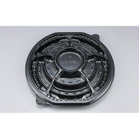 シーピー化成 オードブル容器 NU盛ブル丸30 黒 本体 0393830000525 1ケース(200個(10個×20)（直送品）